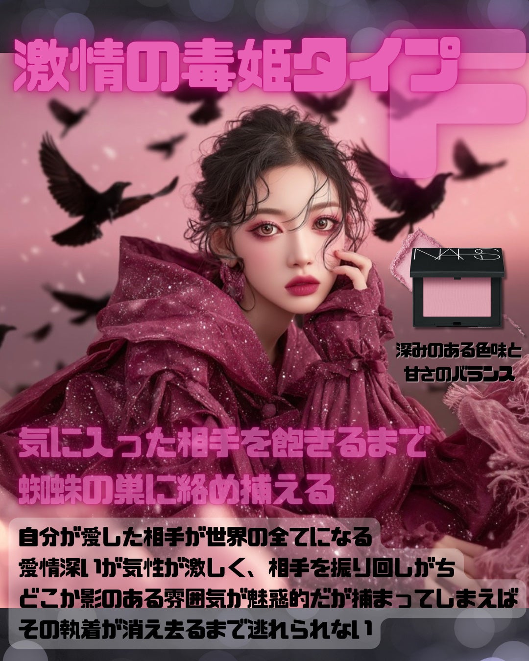 ヴェルニ/CHANEL/マニキュアを使ったクチコミ(9枚目)