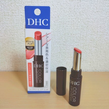 DHC リップクリーム/DHC/リップクリームを使ったクチコミ(1枚目)