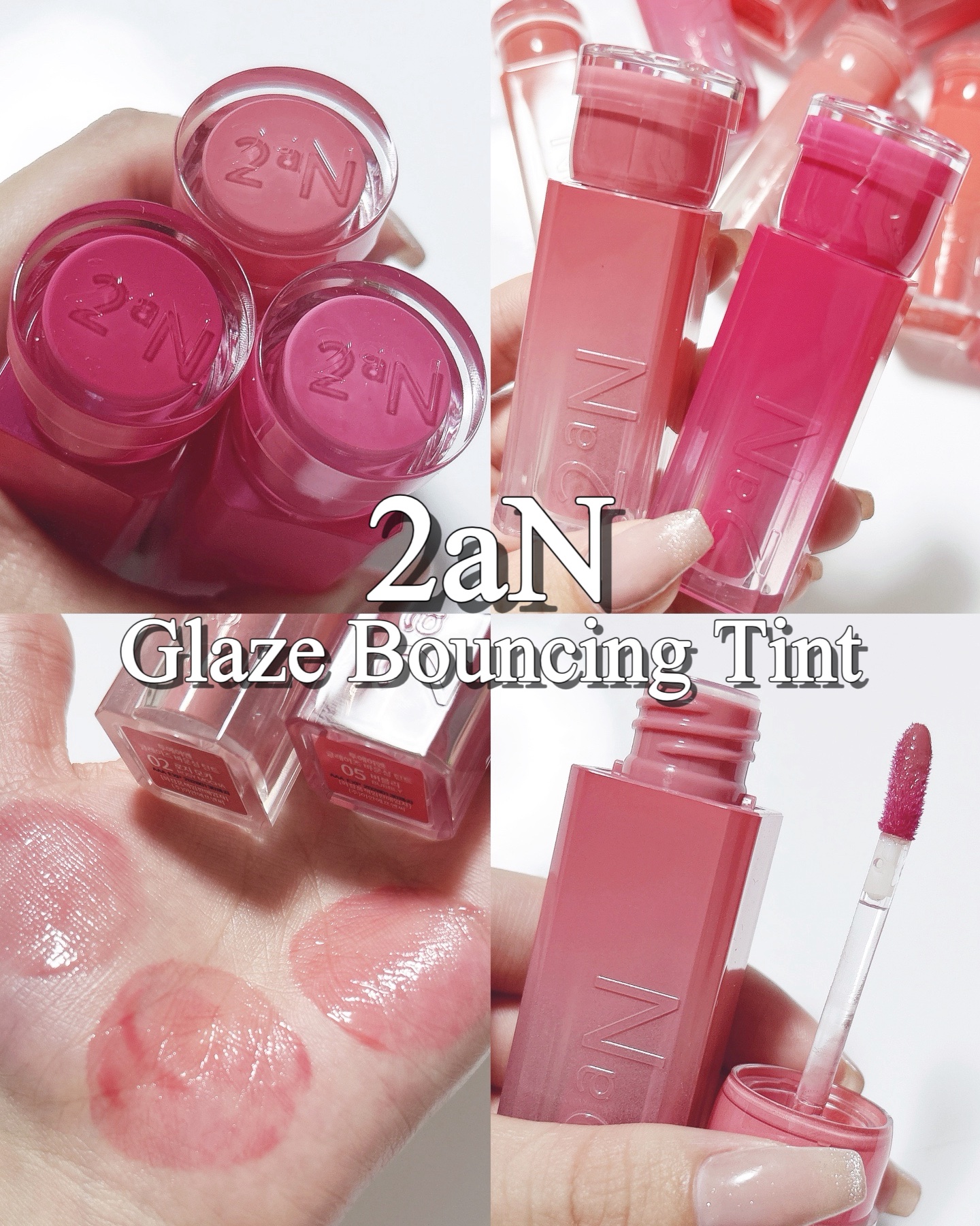 グレイズバウンシングティント/2aN/リップティントを使ったクチコミ（1枚目）