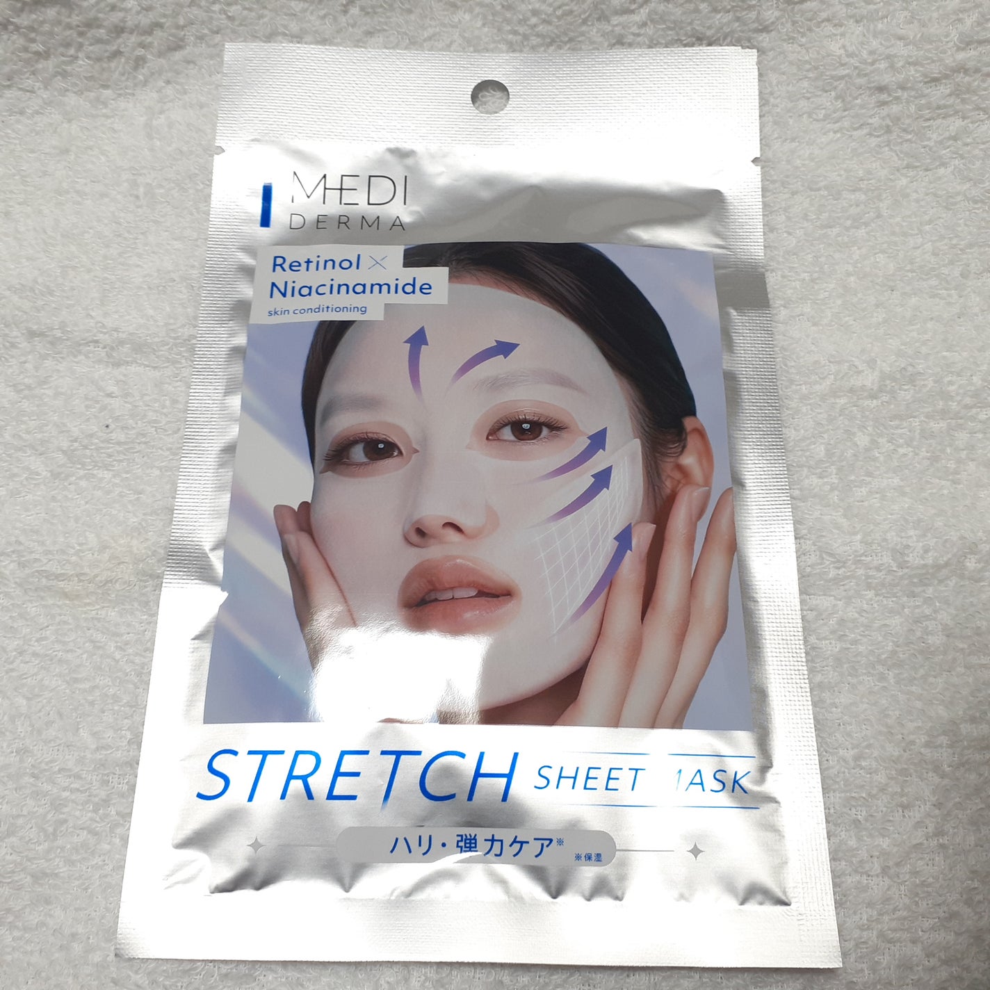 メディダ―マ ストレッチシートマスク/メディダーマ/シートマスク・パックを使ったクチコミ(1枚目)
