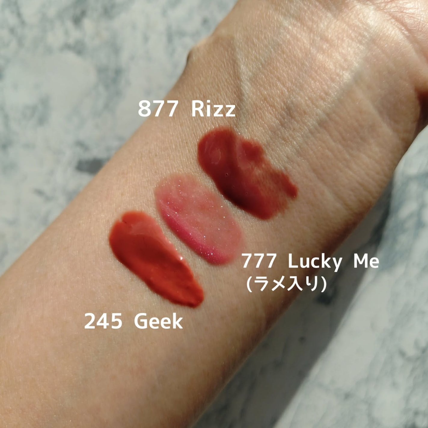 アンシーン バルーンティント/Oddtype/リップティントを使ったクチコミ(2枚目)