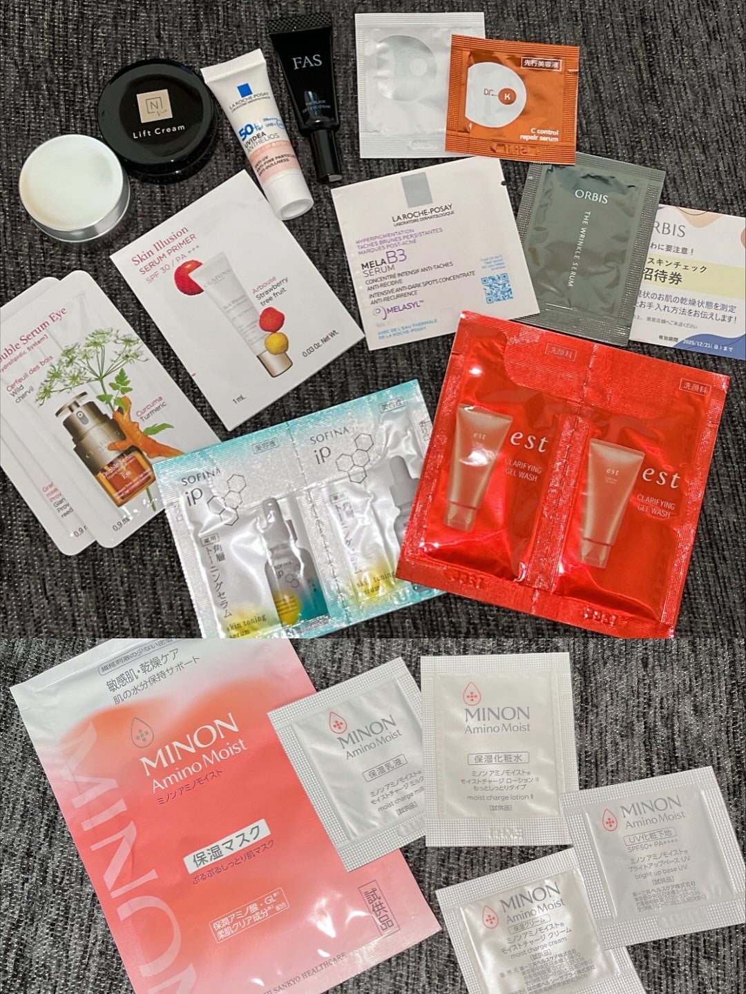 VOCE 2025年12⽉号〈通常版〉/VoCE (ヴォーチェ)/雑誌を使ったクチコミ(2枚目)