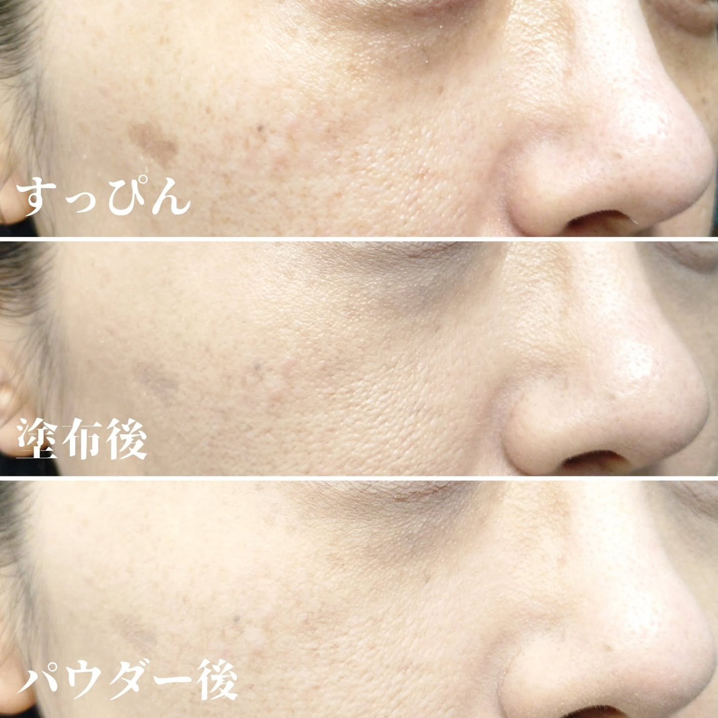 アイシーフィットカバークッションEX/TFIT/クッションファンデーションを使ったクチコミ(4枚目)