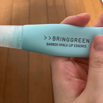バンブーHリップエッセンス/BRING GREEN/リップ美容液を使ったクチコミ(1枚目)