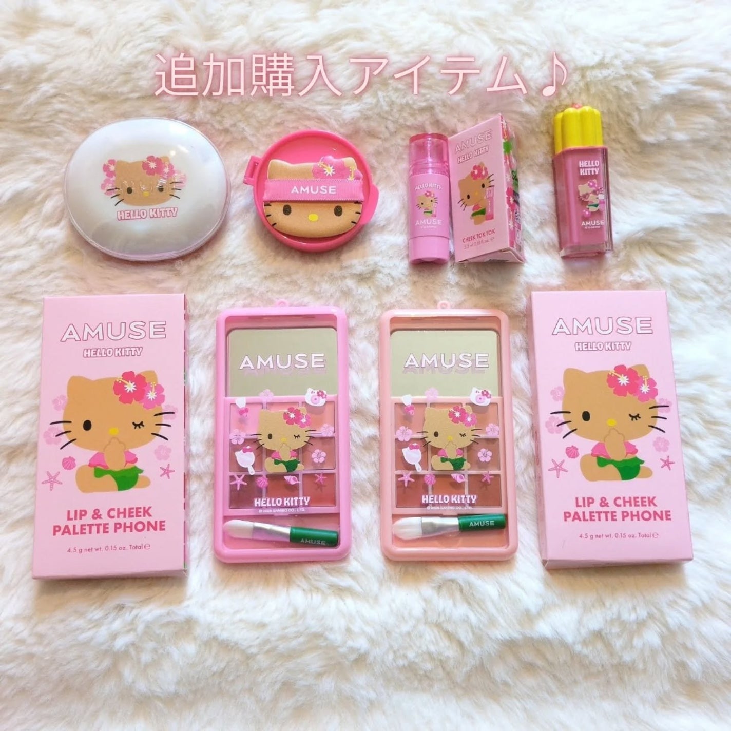 ジェルフィットティント/AMUSE/リップティントを使ったクチコミ(3枚目)