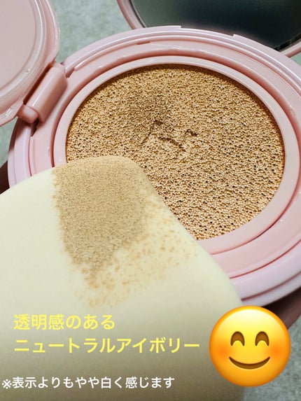 カバーマスターピンククッション/hince/クッションファンデーションを使ったクチコミ(5枚目)