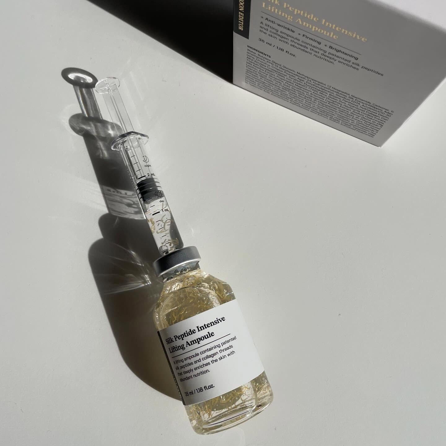 シルクペプチドインテンシブリフティングアンプル/SUNGBOON EDITOR（成分エディター）/美容液を使ったクチコミ（2枚目）