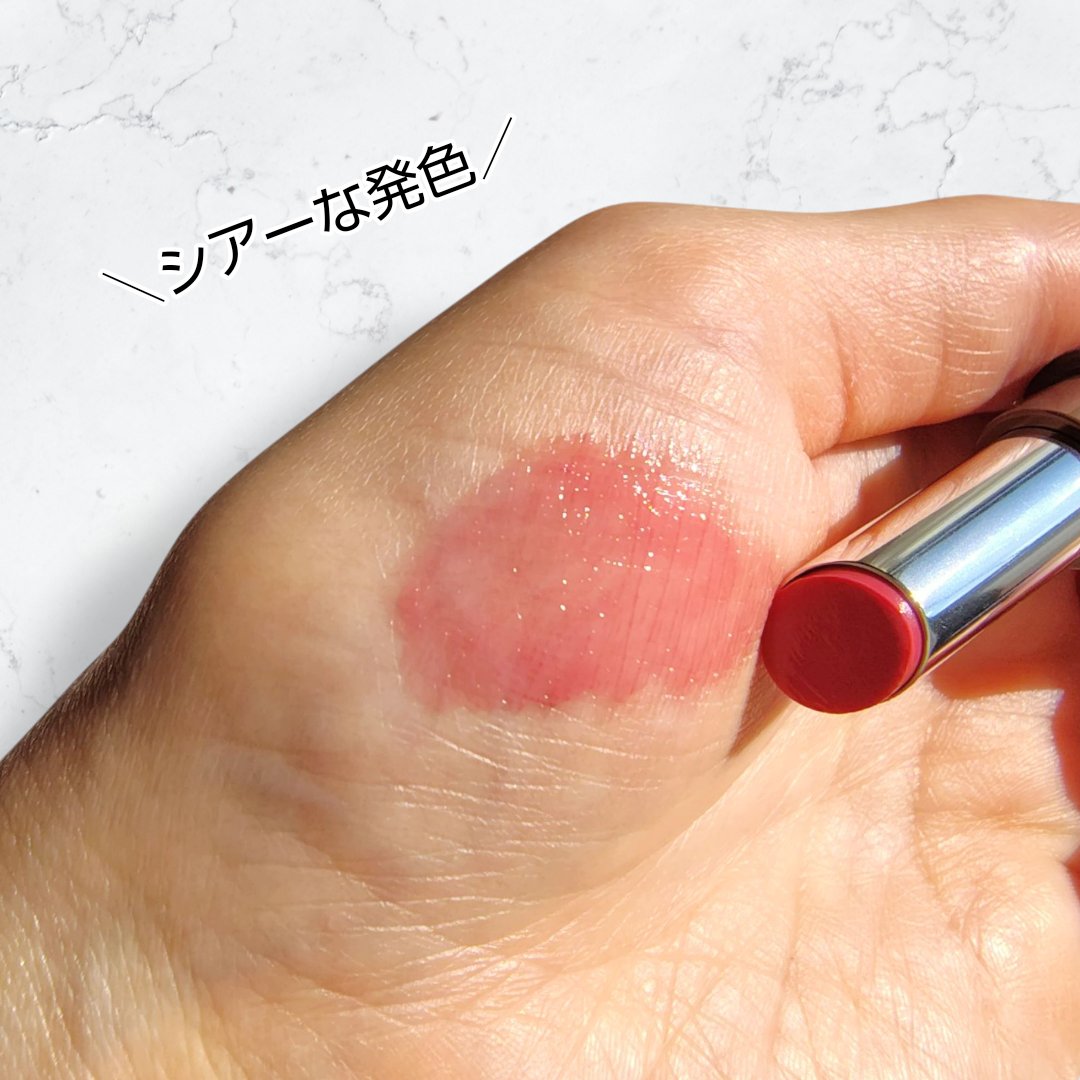 DHC リップクリーム/DHC/リップクリームを使ったクチコミ（3枚目）