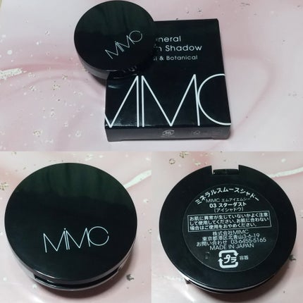 ミネラルスムースシャドー/MiMC/単色アイシャドウを使ったクチコミ(2枚目)