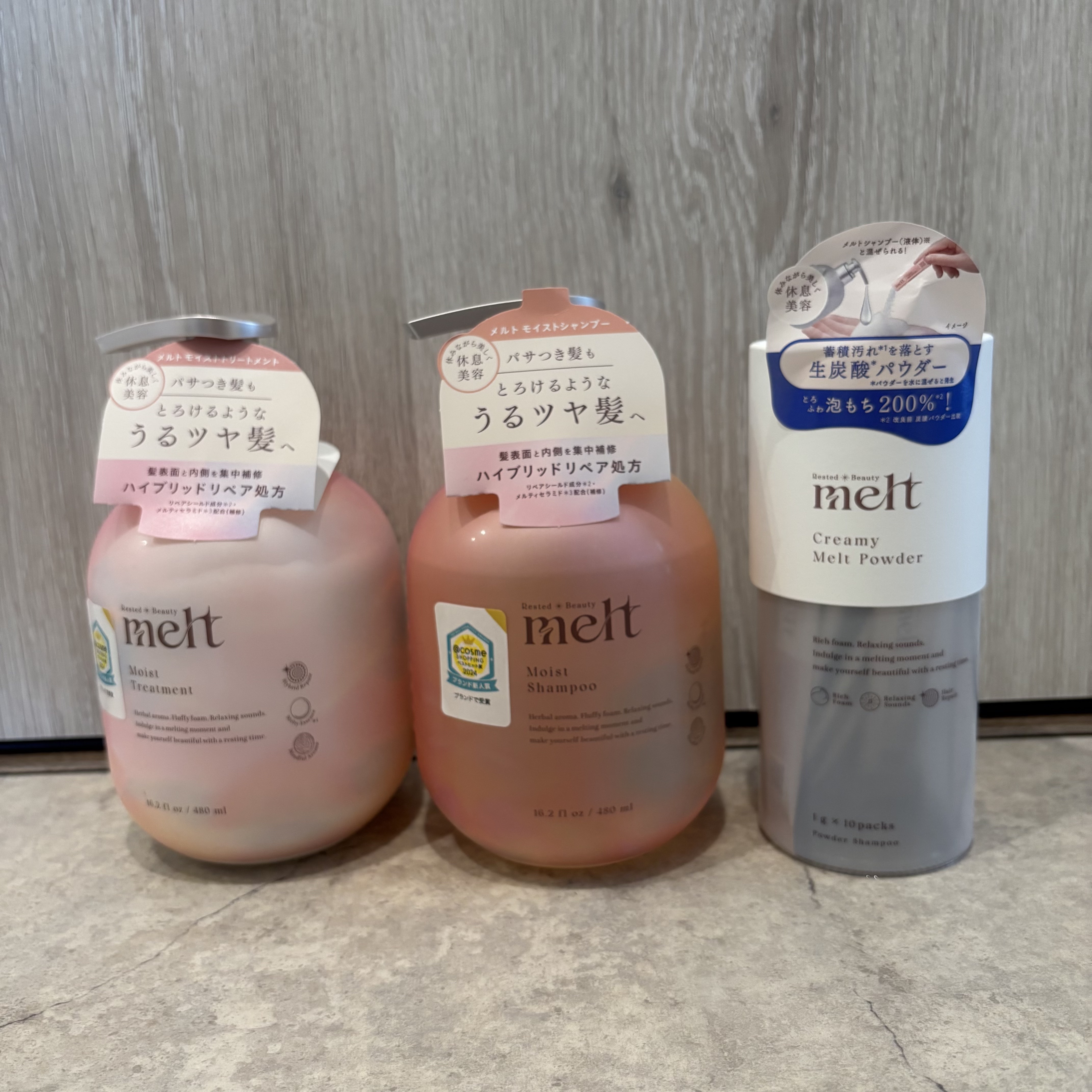 メルト モイストシャンプー／トリートメント/melt/市販シャンプーを使ったクチコミ（1枚目）