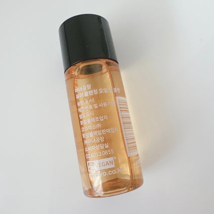 ピュアクレンジングオイル ディープクリーン/manyo/オイルクレンジングを使ったクチコミ(2枚目)