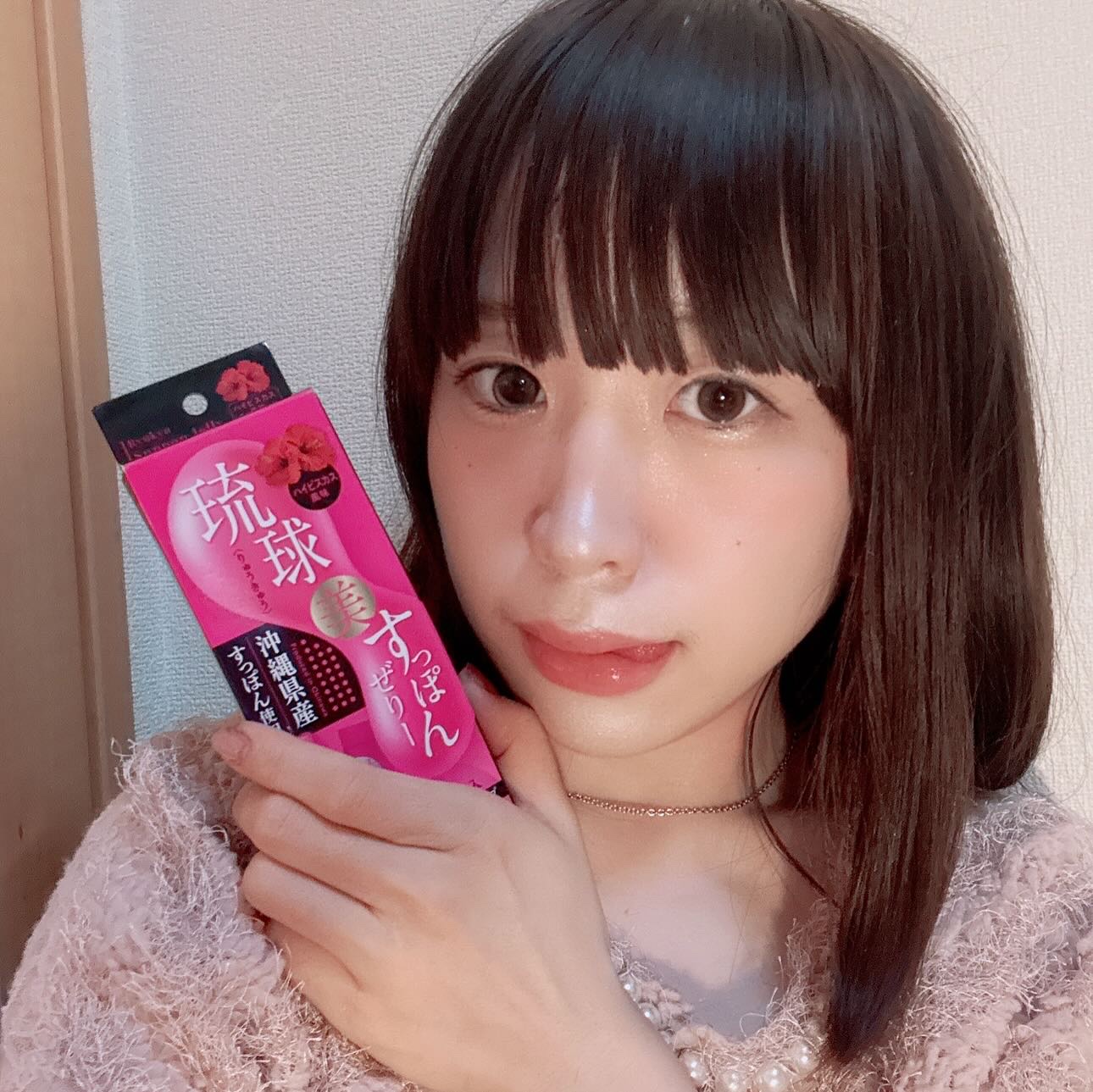 琉球 美・すっぽんぜりー/さぽらいふ/その他食品を使ったクチコミ（3枚目）