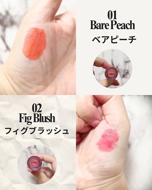 ウォーターグレーズリップティント/Rest & Recreation BEAUTY/リップティントを使ったクチコミ（2枚目）