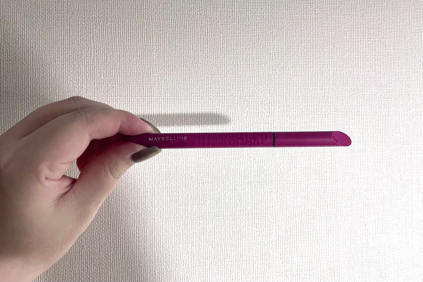 ウルトラカラー アイライナー/MAYBELLINE NEW YORK/リキッドアイライナーを使ったクチコミ(1枚目)