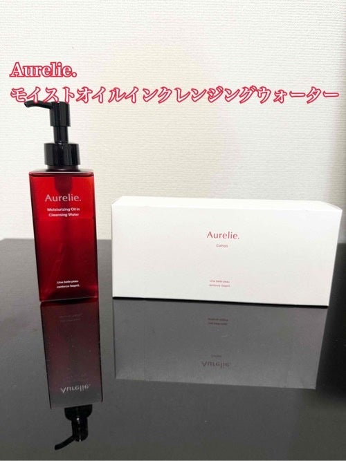 オレリー モイストオイルインクレンジングウォーター/Aurelie./クレンジングウォーターを使ったクチコミ(1枚目)