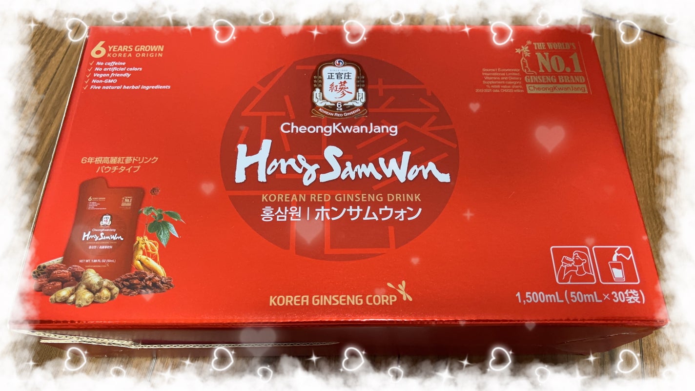 amðð on LIPS ãäžçã®çŽ
ååžå Žã§11幎é£ç¶ã·ã§ã¢No.1ð«¶â¡âââââââââ..ãïŒ1æç®ïŒ