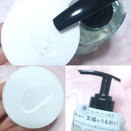 を使ったクチコミ(3枚目)