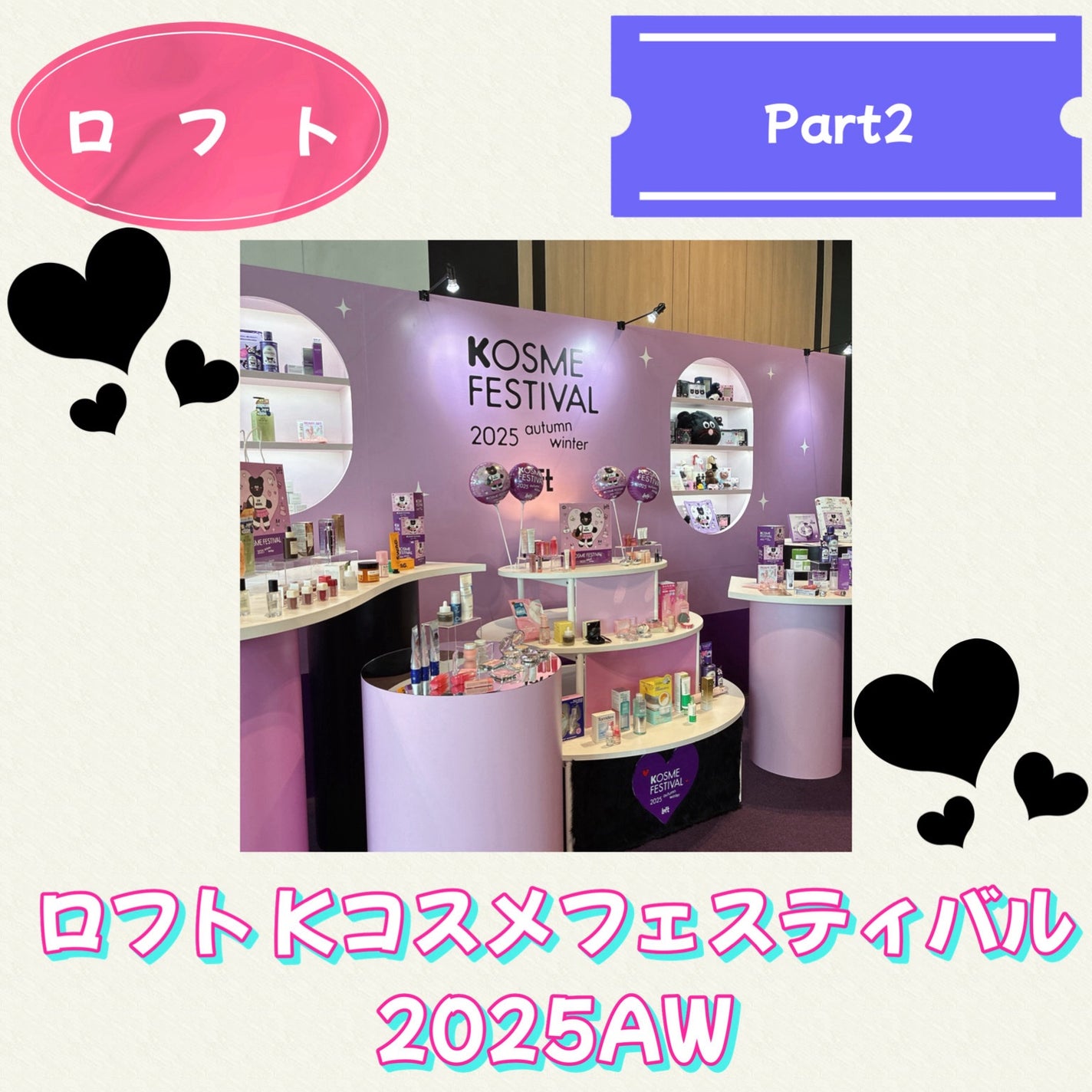 ブラーグロイリップティント/Dinto/リップティントを使ったクチコミ(1枚目)