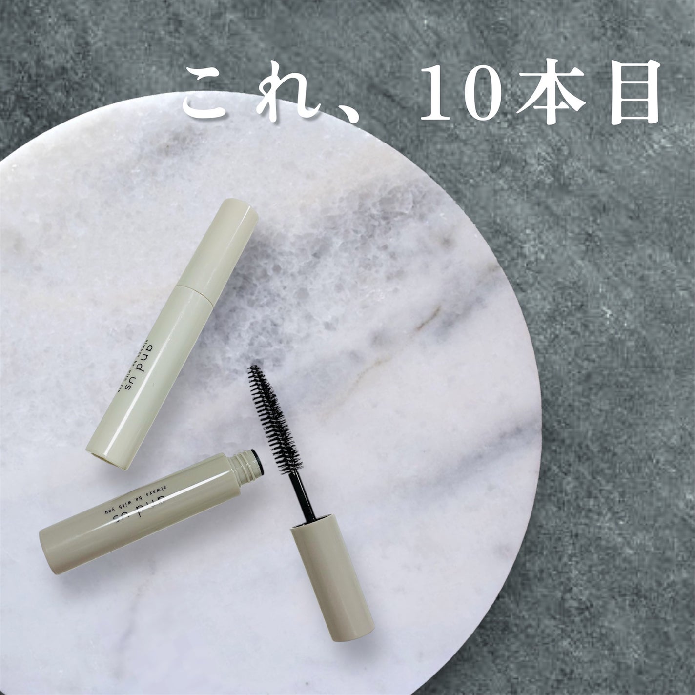 ヘアスタイリングブラシ/and us/その他スタイリングを使ったクチコミ(1枚目)