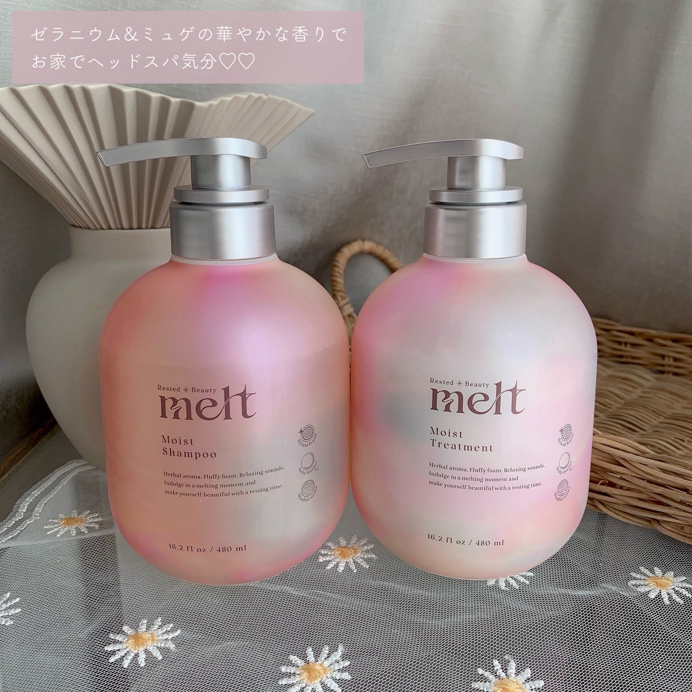 メルト モイストシャンプー/トリートメント/melt/市販シャンプーを使ったクチコミ(9枚目)