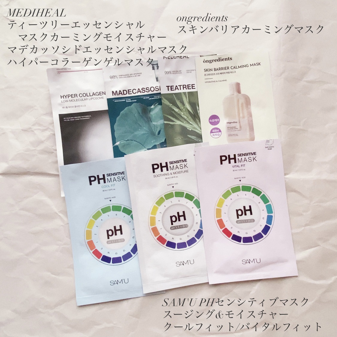 エクソソームシカ アンプル 30ml/MEDICUBE/美容液を使ったクチコミ（3枚目）