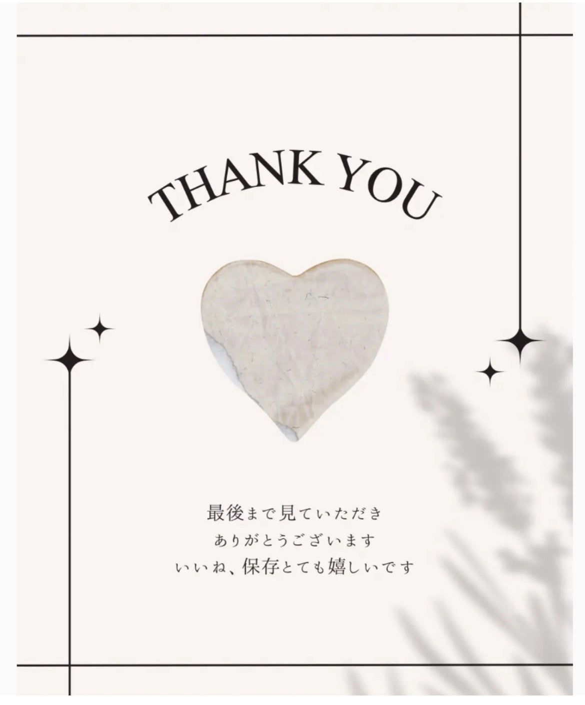 ヴォワールコレクチュールn/クレ・ド・ポー ボーテ/化粧下地を使ったクチコミ(5枚目)