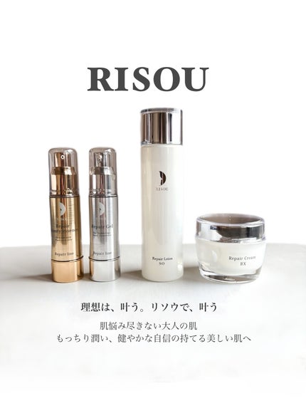 YUUKI on LIPS 「RISOUリソウ@risou_official「医学視点の研究..」(10枚目)