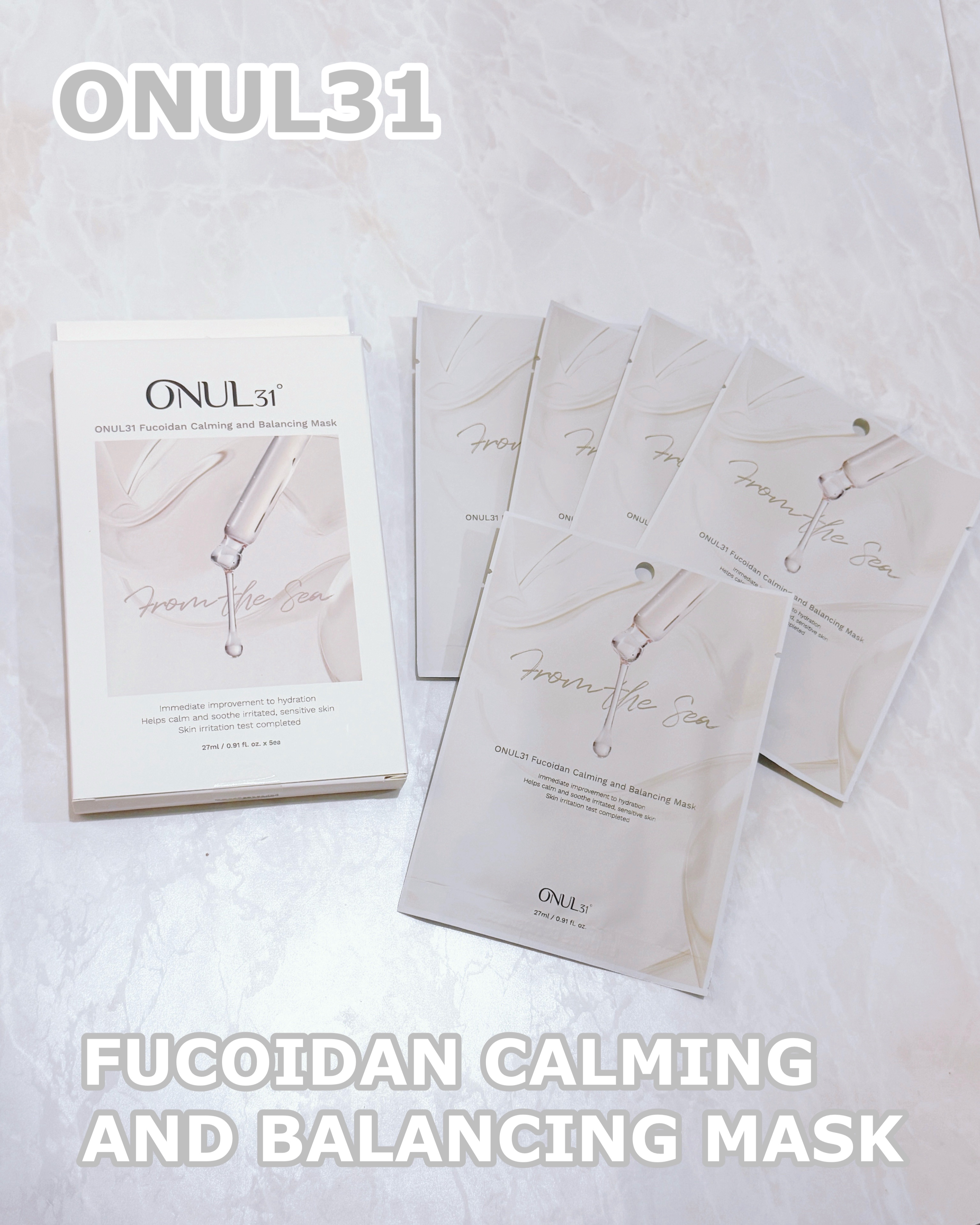 フコイダンカーミング＆バランシングマスク/ONUL31/シートマスク・パックを使ったクチコミ（1枚目）