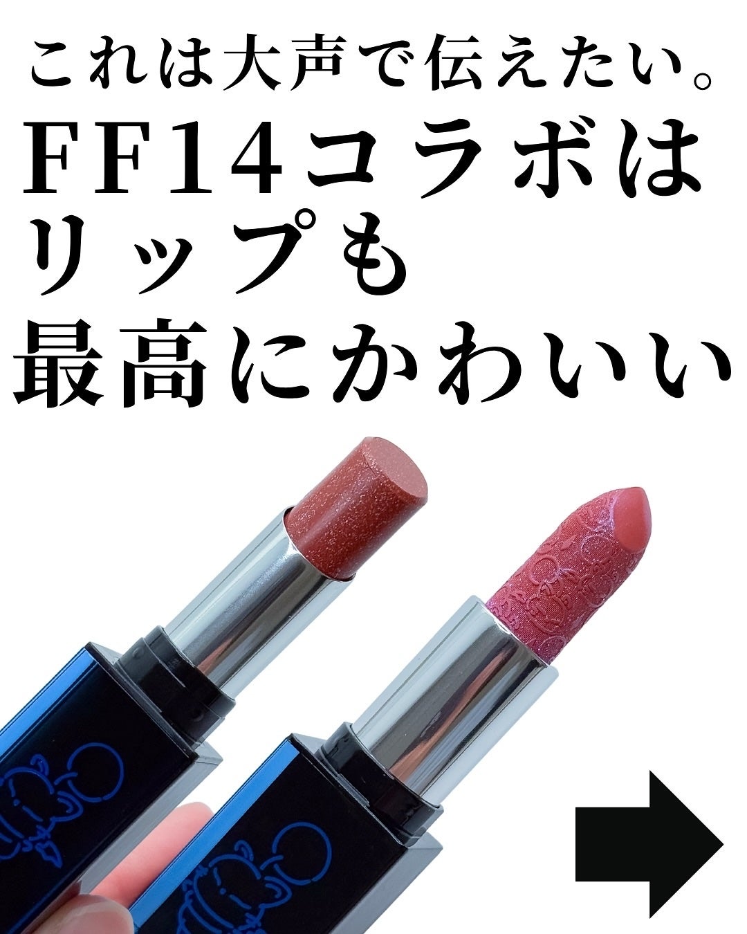 キヌケアヌード グリーム/shu uemura/口紅を使ったクチコミ(7枚目)