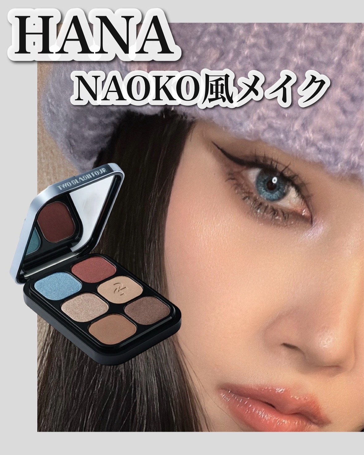 エレガンス モデリング カラーベース/Elégance/化粧下地を使ったクチコミ（1枚目）