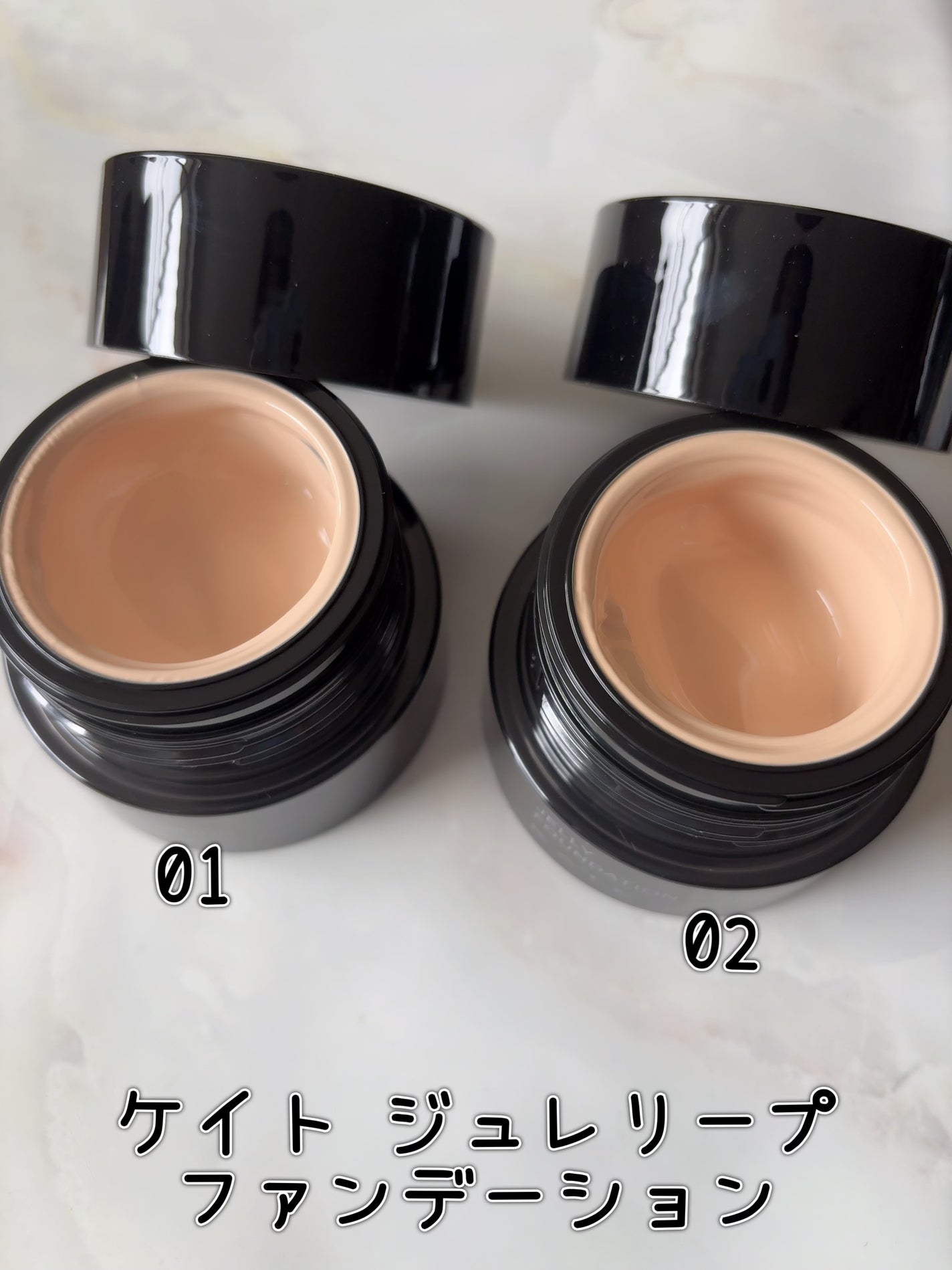 ケイト ジュレリープファンデーション/KATE/リキッドファンデーションを使ったクチコミ(6枚目)