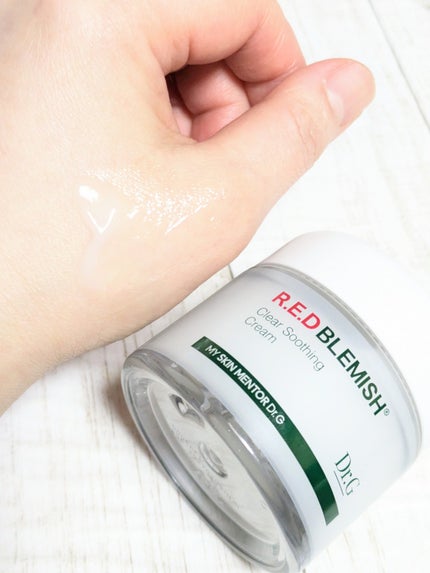 レッドブレミッシュ クリアスージングクリーム/Dr.G/フェイスクリームを使ったクチコミ(4枚目)