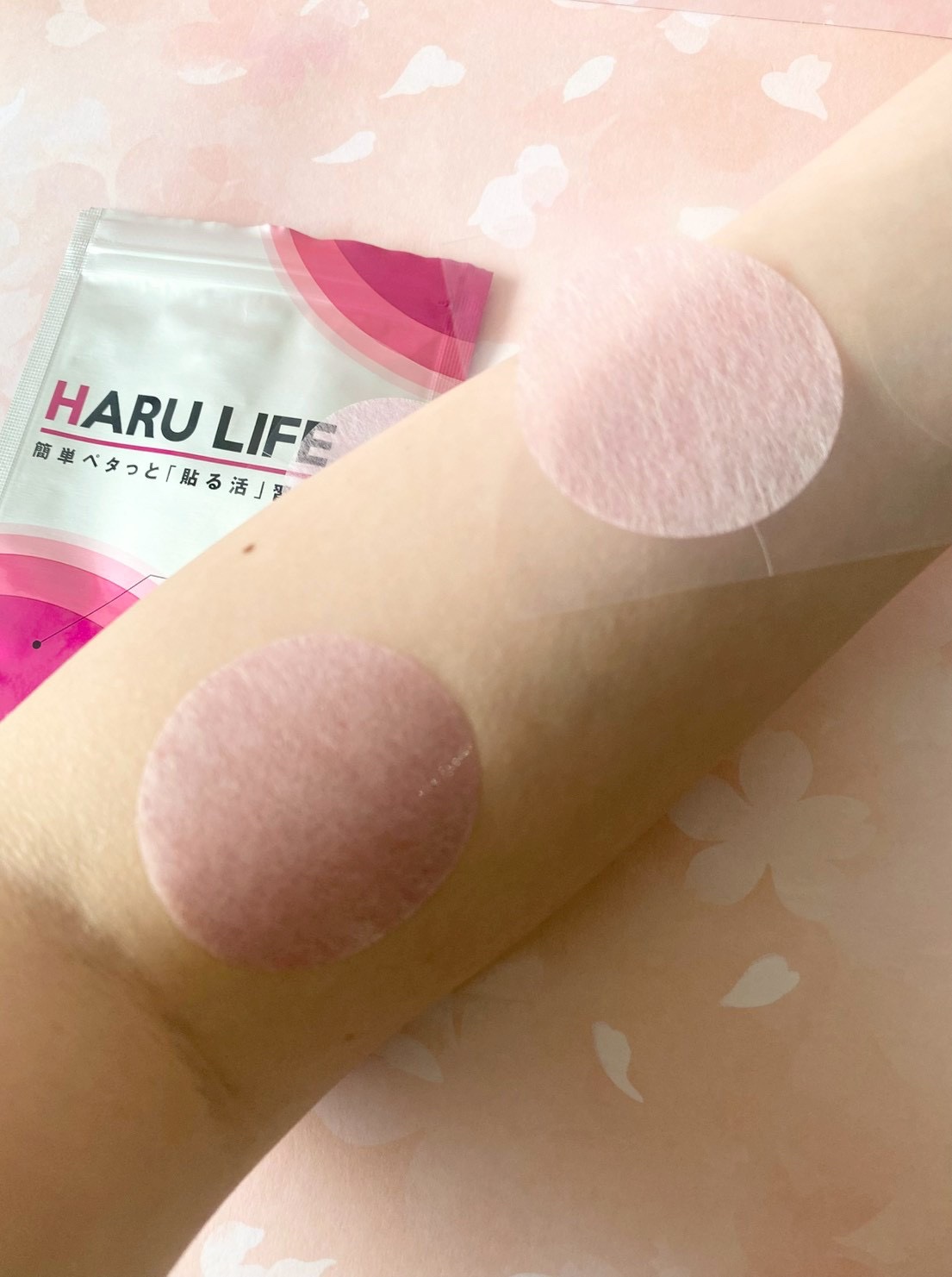 貼るライフ/貼るライフ/その他スキンケアグッズを使ったクチコミ（3枚目）