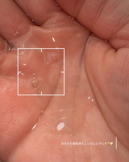 misaki on LIPS 「────────────Face-FitFullMultiMa..」(4枚目)