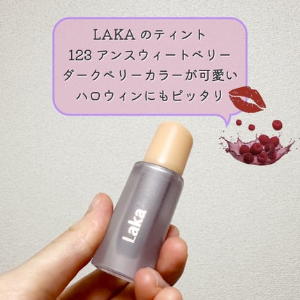 フルーティーグラムティント/Laka/リップティントを使ったクチコミ(1枚目)