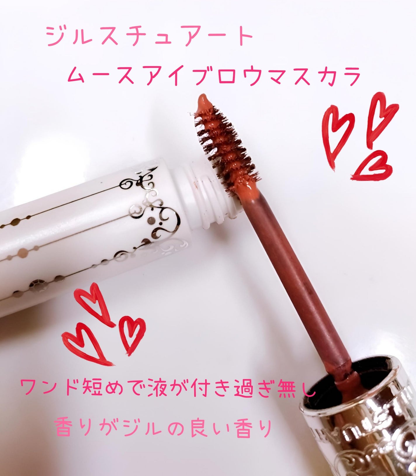 プレステージ ル マイクロ フルイド タン(SPF30/PA+++)/Dior/リキッドファンデーションを使ったクチコミ(7枚目)