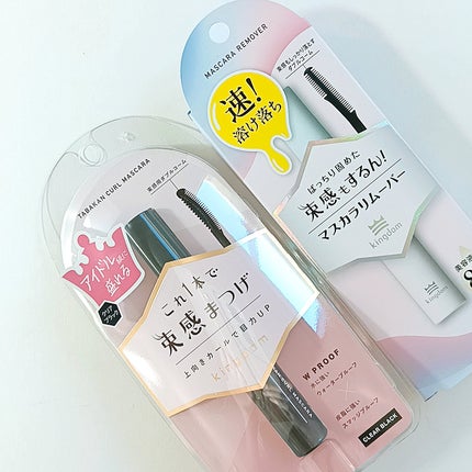 キングダム 束感カールマスカラ クリアブラック/キングダム/マスカラの画像