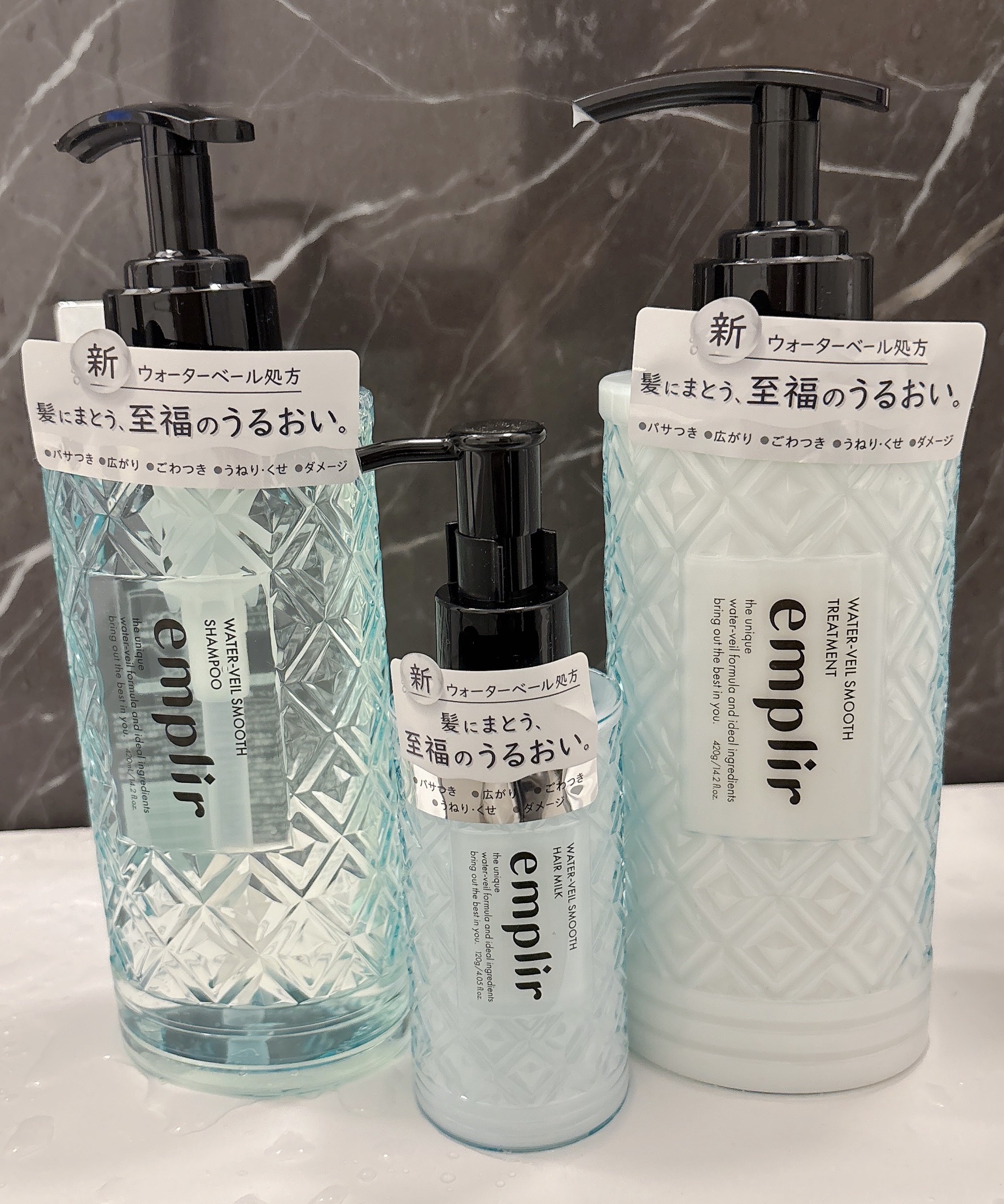 ウォーターベール スムース シャンプー／トリートメント/emplir/市販シャンプーを使ったクチコミ（2枚目）