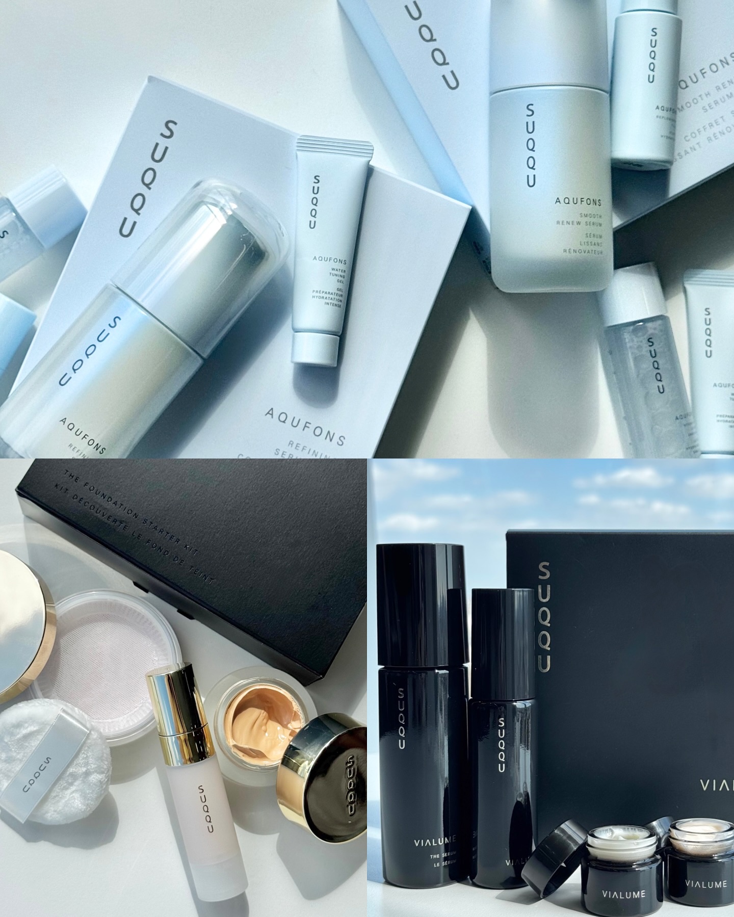 アクフォンス スムース リニュー セラム キット/SUQQU/スキンケアキットを使ったクチコミ（1枚目）