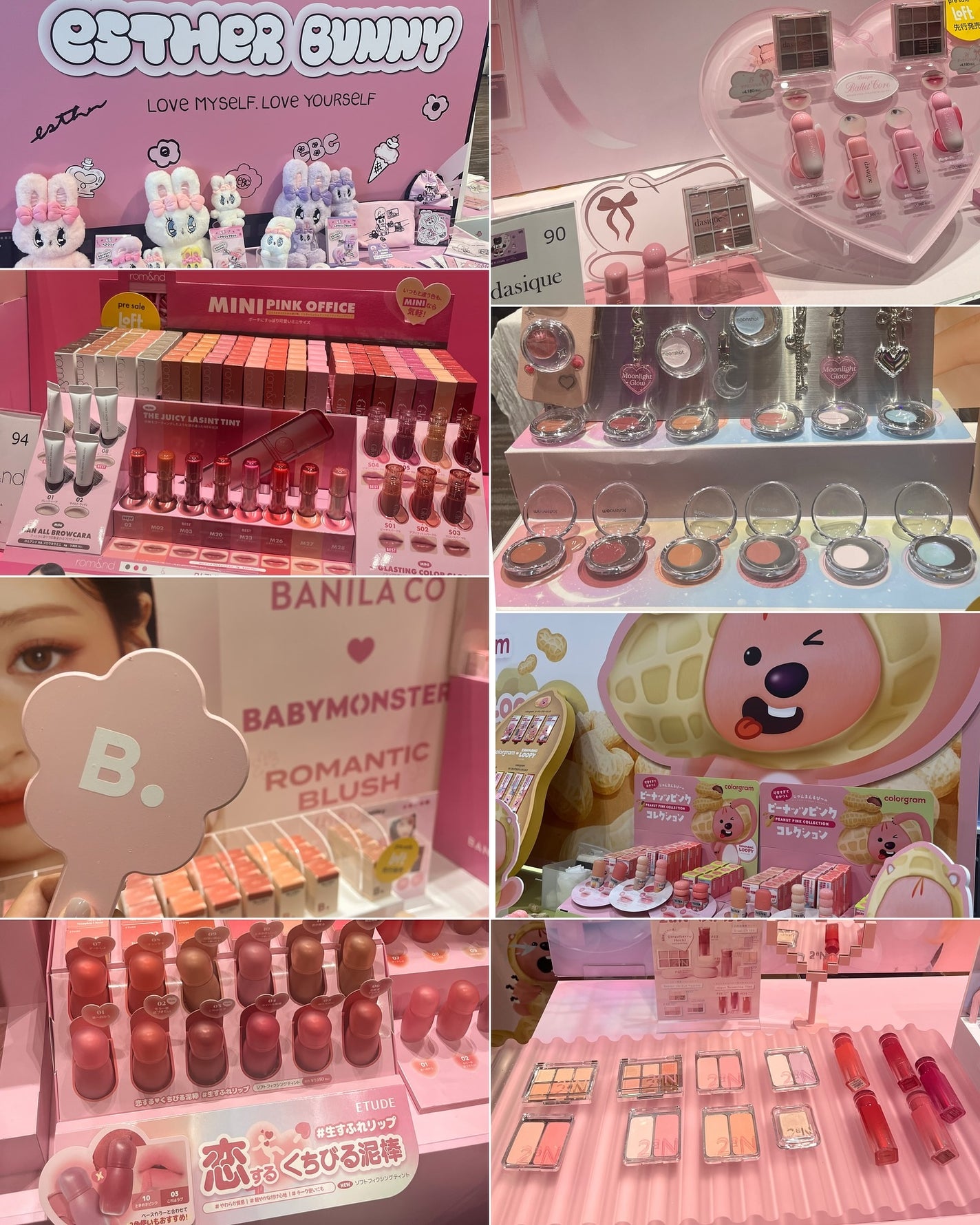 pink on LIPS 「#PR#ロフト展示会ロフトKコスメフェスティバル2025AW(..」(7枚目)