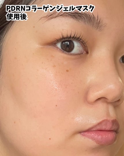 スキンブースターマスクファーミング/BANOBAGI/シートマスク・パックを使ったクチコミ(6枚目)