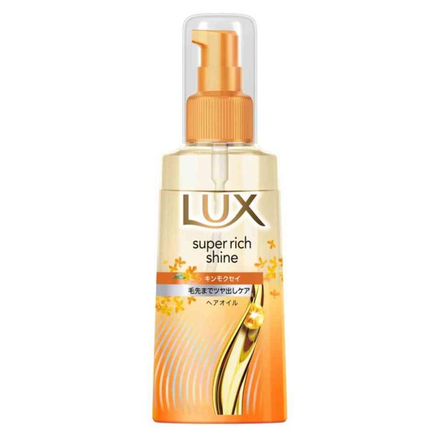 スーパーリッチシャイン キンモクセイ ヘアオイル LUX