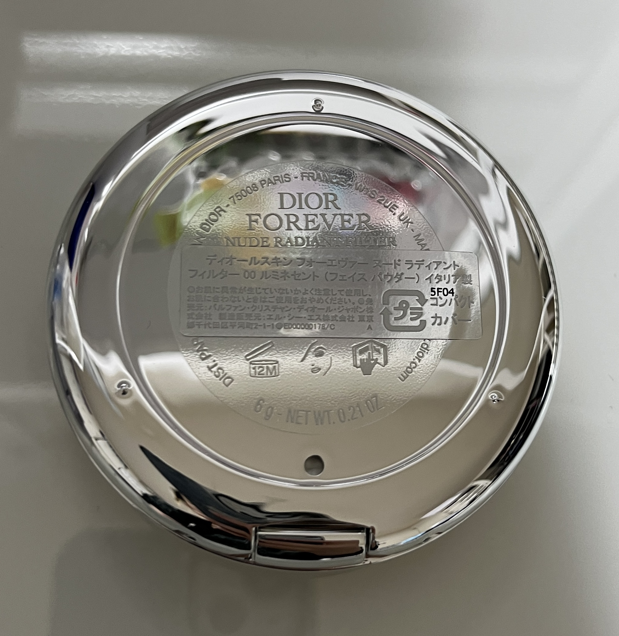 ディオールスキン フォーエヴァー ヌード ラディアント フィルター/Dior/フェイスパウダーを使ったクチコミ（2枚目）