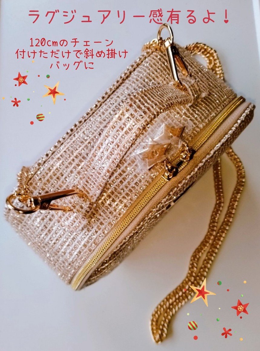 ディオール ビューティー＆ケア セット ホリデー（限定品）/Dior/キット・セットを使ったクチコミ（3枚目）