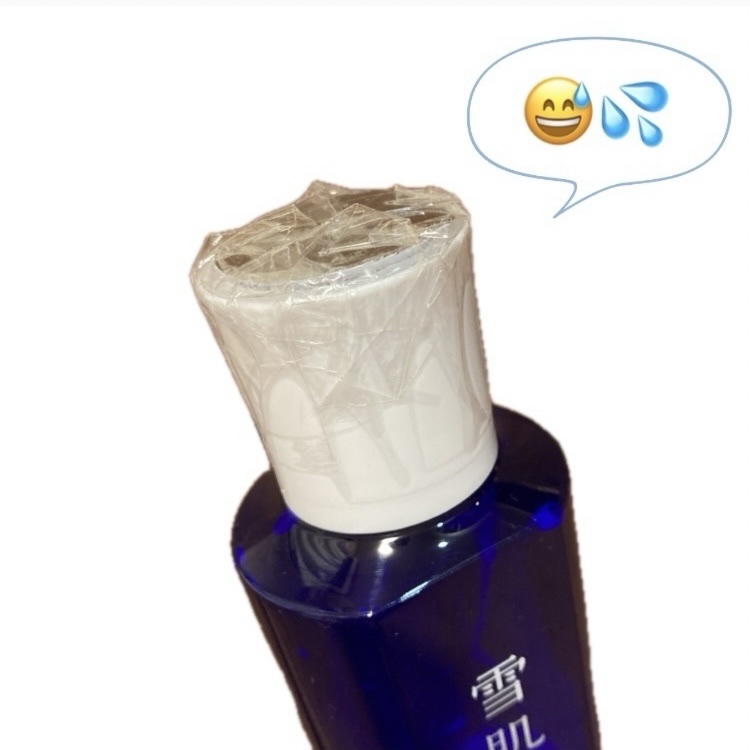 薬用雪肌精 ブライトニング エッセンス ローション つめかえ用 310ml/雪肌精/化粧水を使ったクチコミ（2枚目）