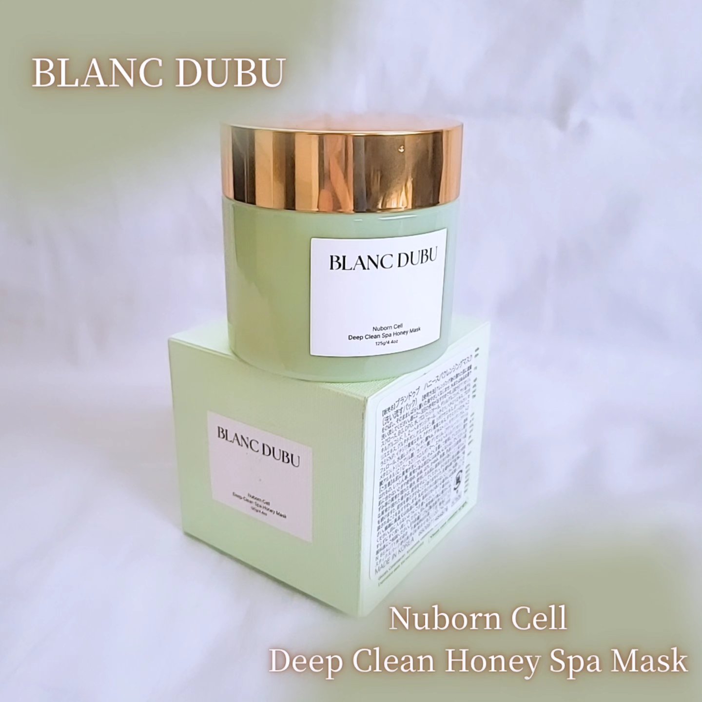 [ブランドゥブ] ヌボンセル ハニースパ クレンジングマスク/BLANC DUBU/その他洗顔料を使ったクチコミ（1枚目）
