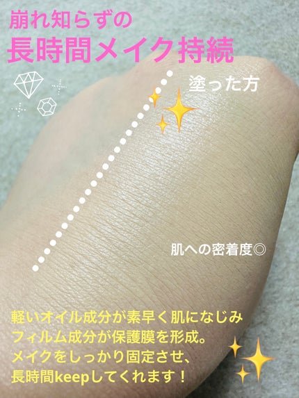 カバーマスターピンククッション/hince/クッションファンデーションを使ったクチコミ(8枚目)