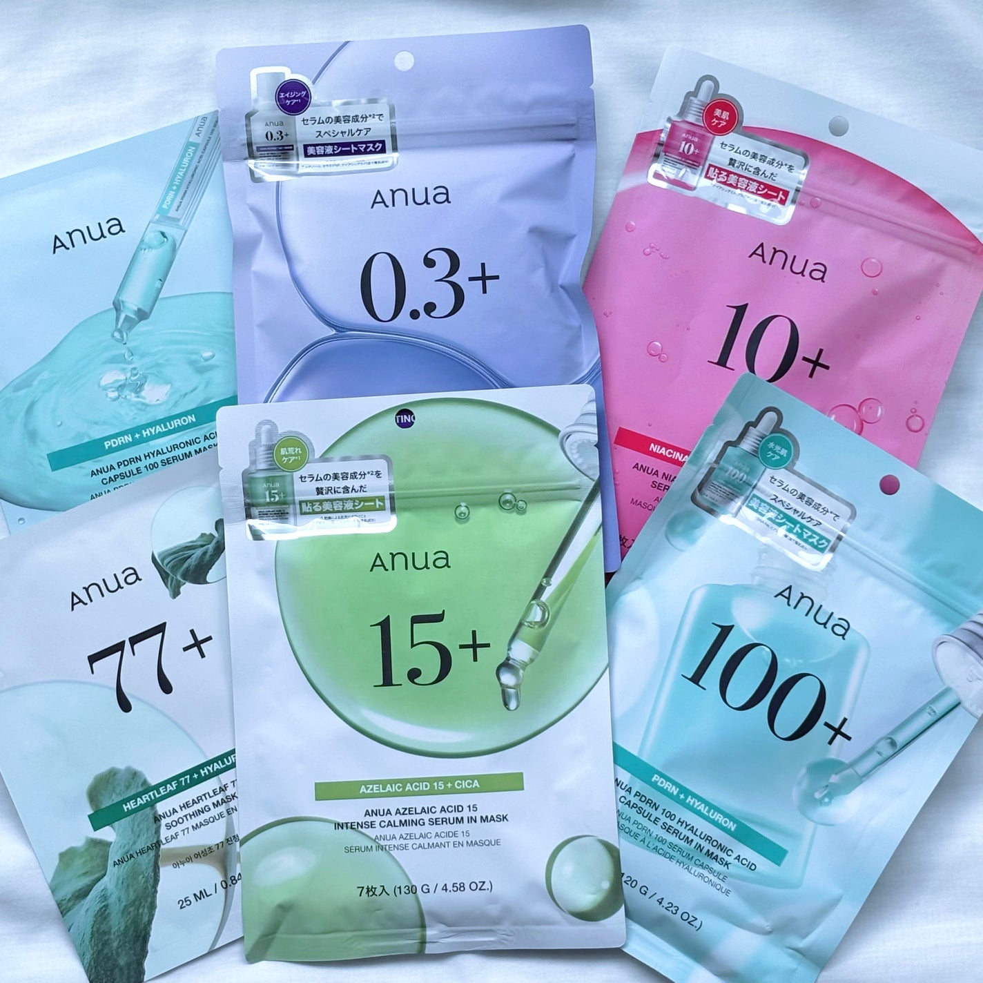 ドクダミ77 % 鎮静マスクパック/Anua/シートマスク・パックを使ったクチコミ(6枚目)