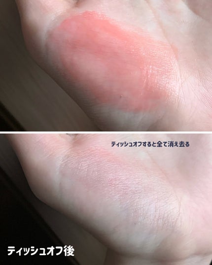 ニベア リッチケア&カラーリップ フレンチピンク/ニベア/リップクリームの画像