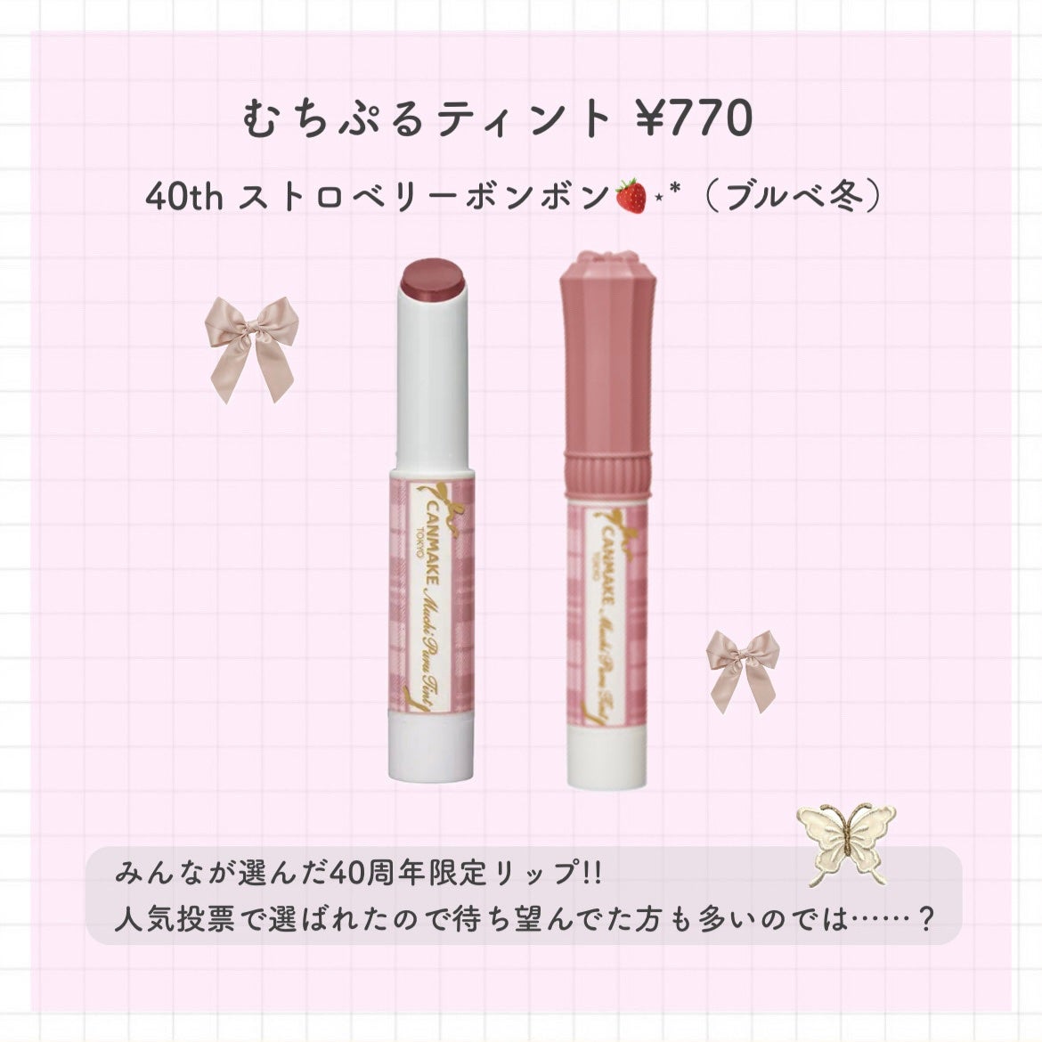 マシュマロフィニッシュパウダー ~Abloom~/キャンメイク/プレストパウダーを使ったクチコミ(4枚目)